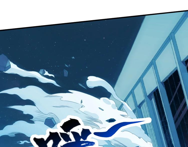 第12话  五级强度43