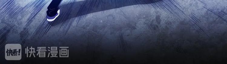 第7话 你跟我来75