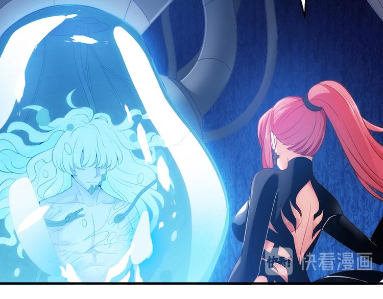 第4话 交易93