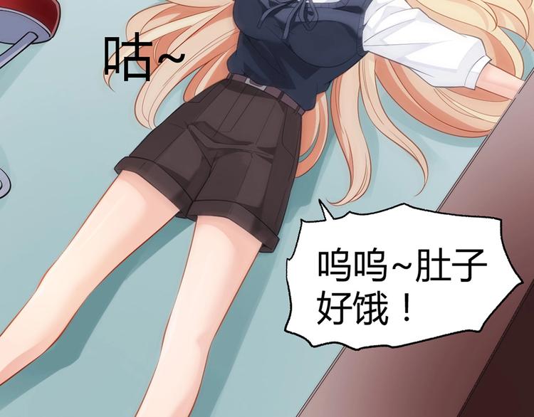 第5话 逃跑12