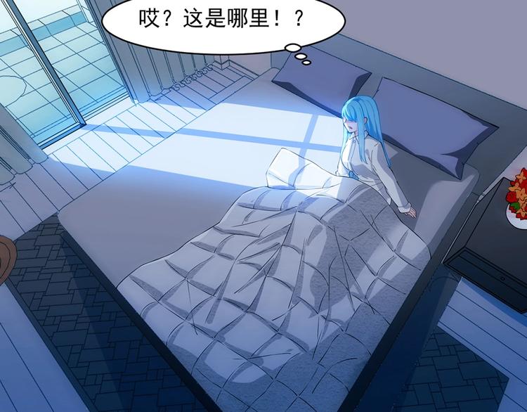 第15话 成为异能者6