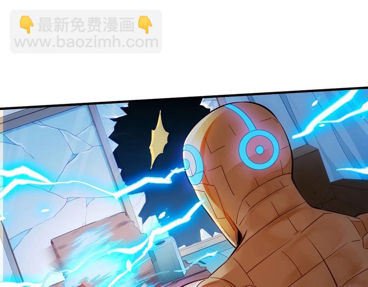 第7话 你跟我来4