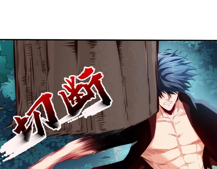 第18话 苦战44