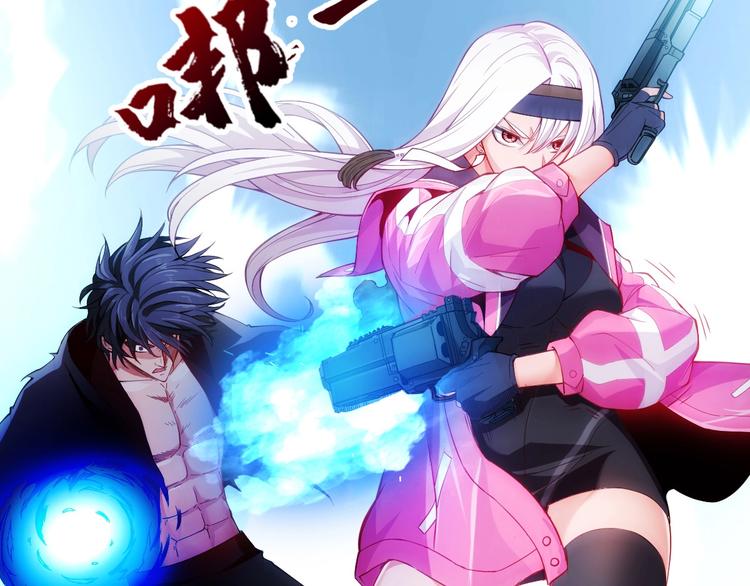 第19话 变小11