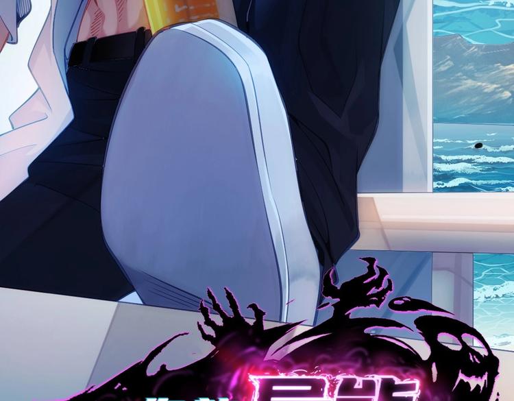 第5话 逃跑2