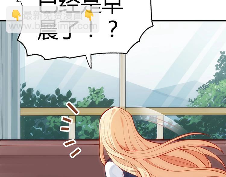 第4话 交易15
