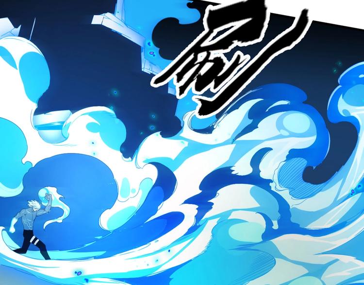第12话  五级强度76