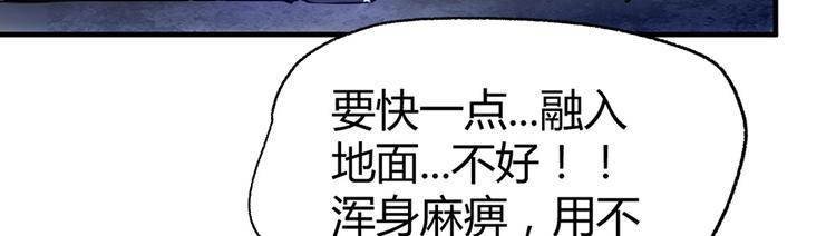 第7话 你跟我来63