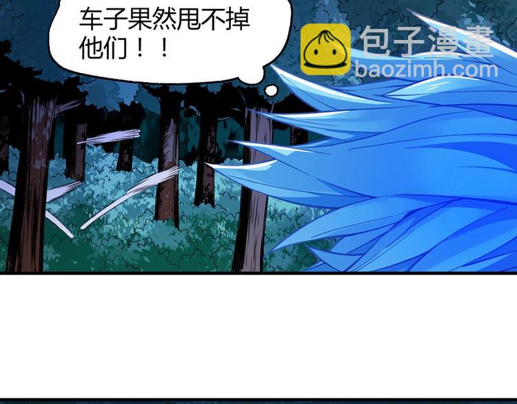 第10话 姬安 姬安9