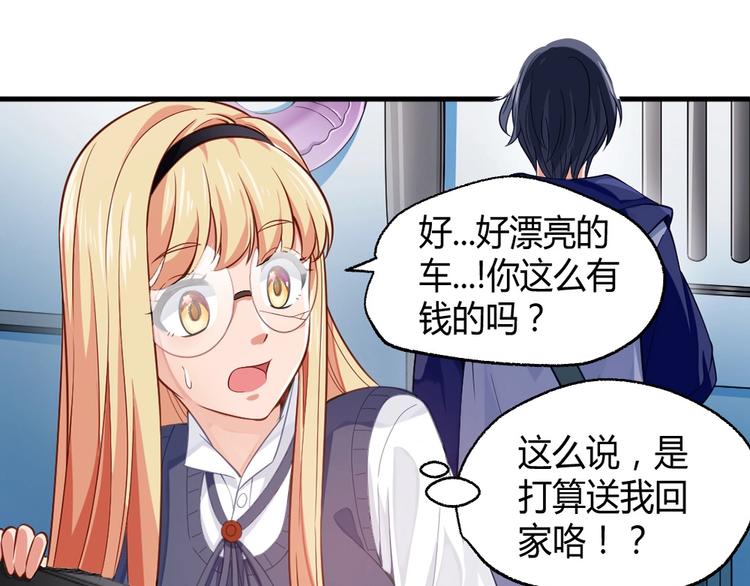 第8话 姬安4