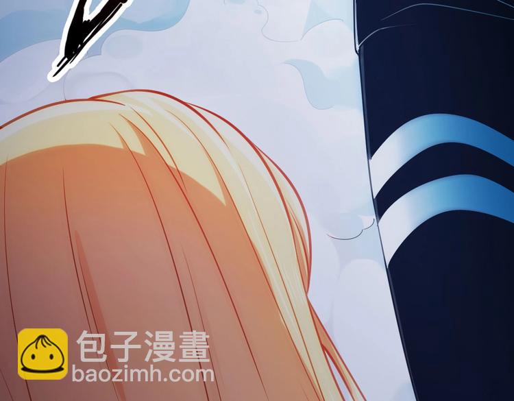 第3话 被囚禁了！98