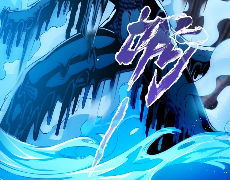 第13话 遇水93