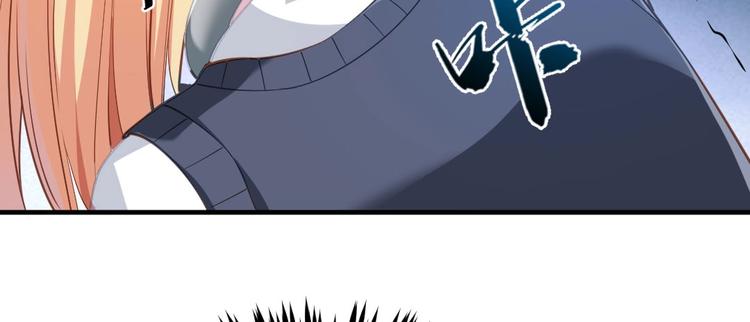 第3话 被囚禁了！10