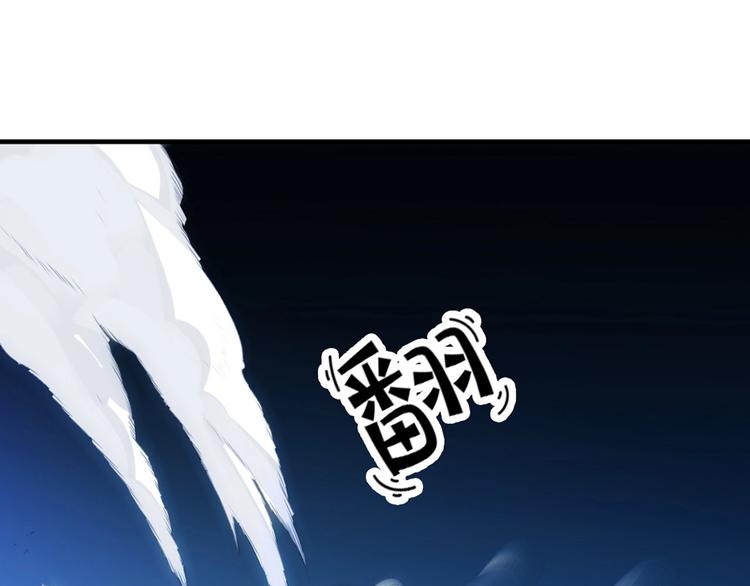 第7话 你跟我来60