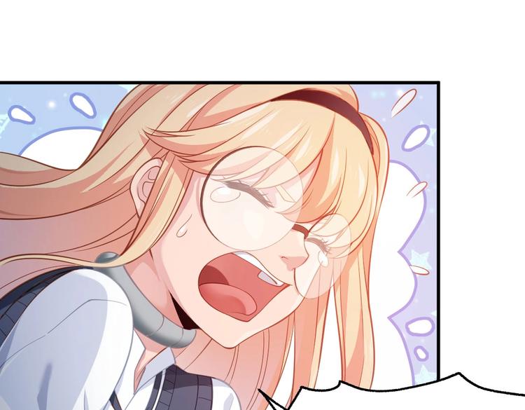 第3话 被囚禁了！26