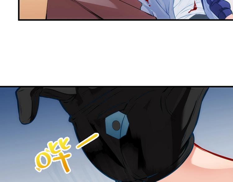 第6话 电流？77