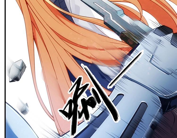 第8话 姬安33
