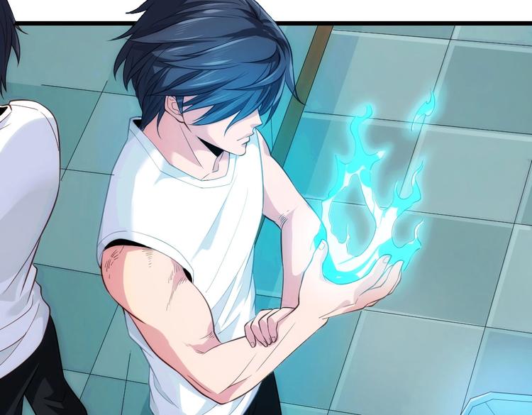 第3话 被囚禁了！77