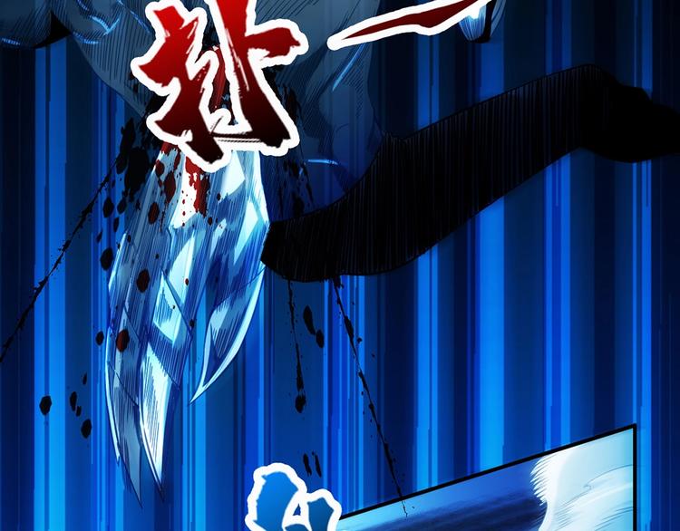 第13话 遇水25