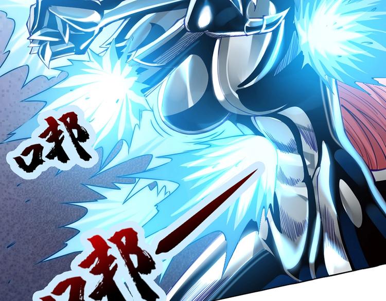 第13话 遇水6