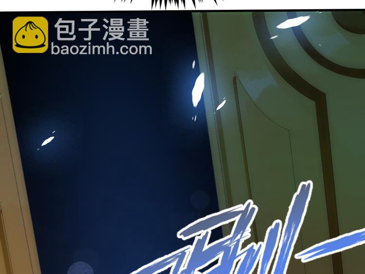 第4话 交易86