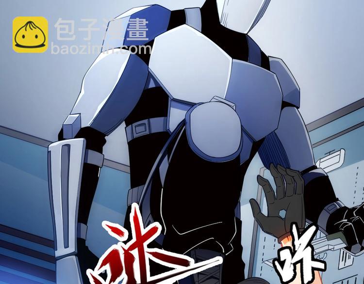 第8话 姬安73