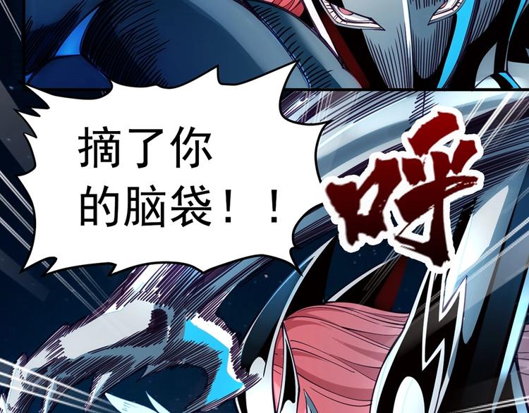 第13话 遇水33