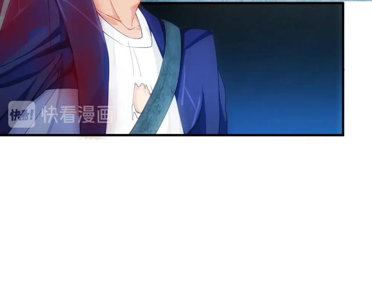 第10话 姬安 姬安118