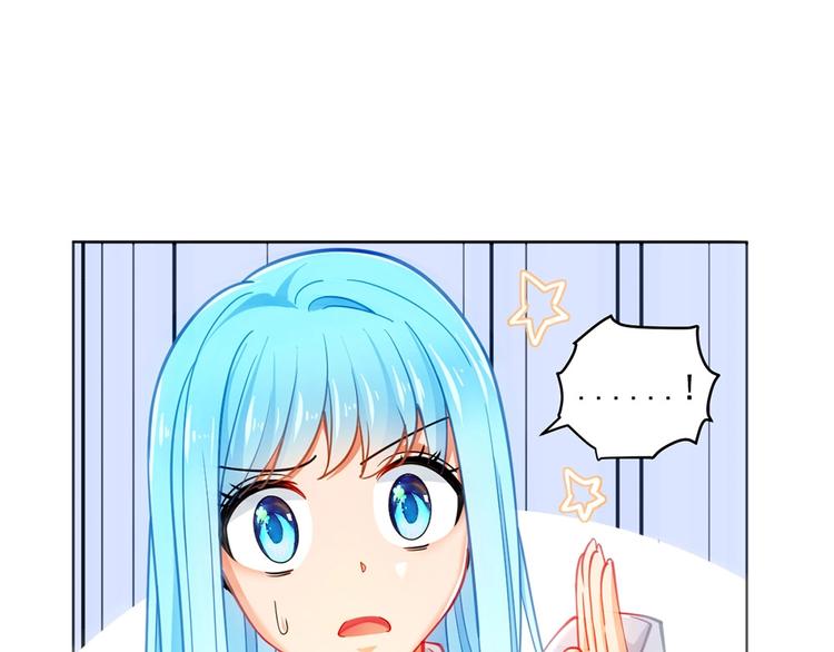 第15话 成为异能者28
