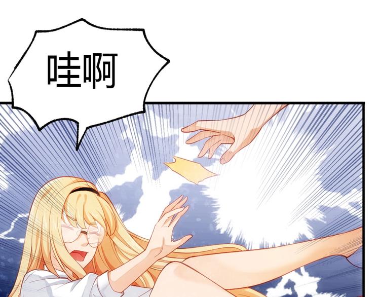 第8话 姬安37