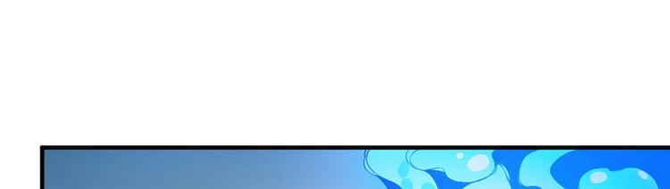 第10话 姬安 姬安43