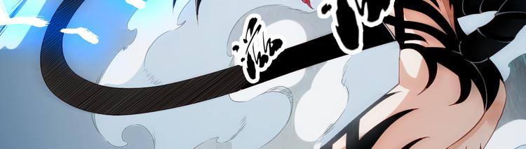 第9话 再生能力69