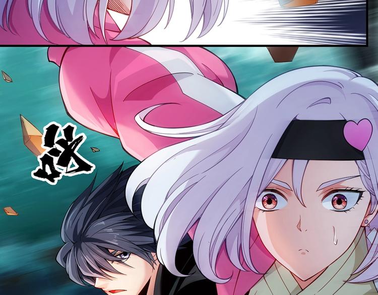 第17话 双生44