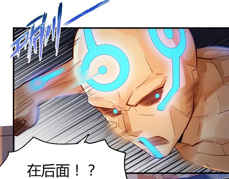 第7话 你跟我来8