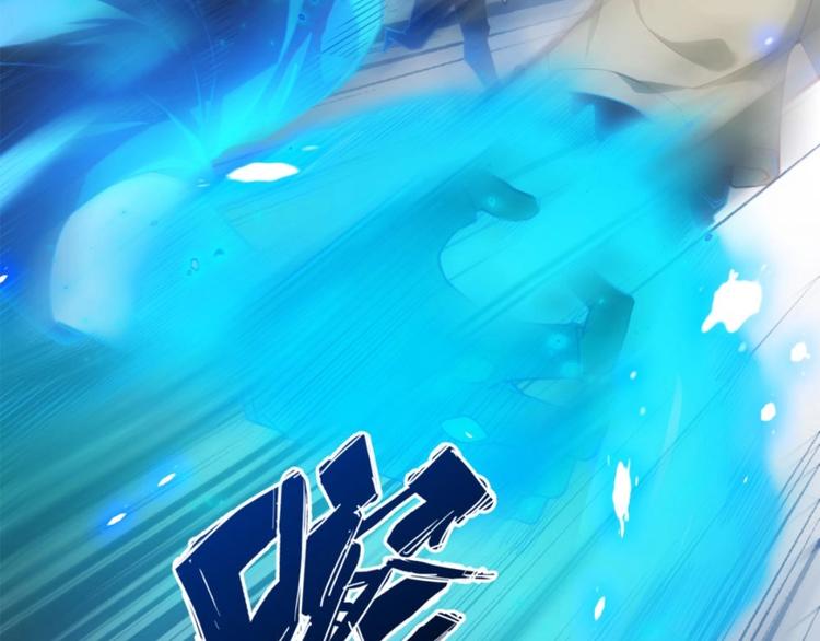 第2话 是异能者79