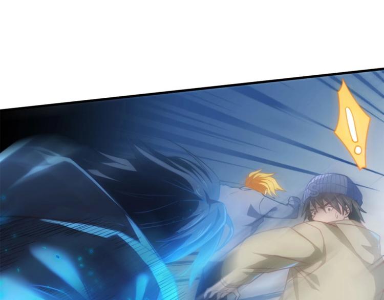 第2话 是异能者78
