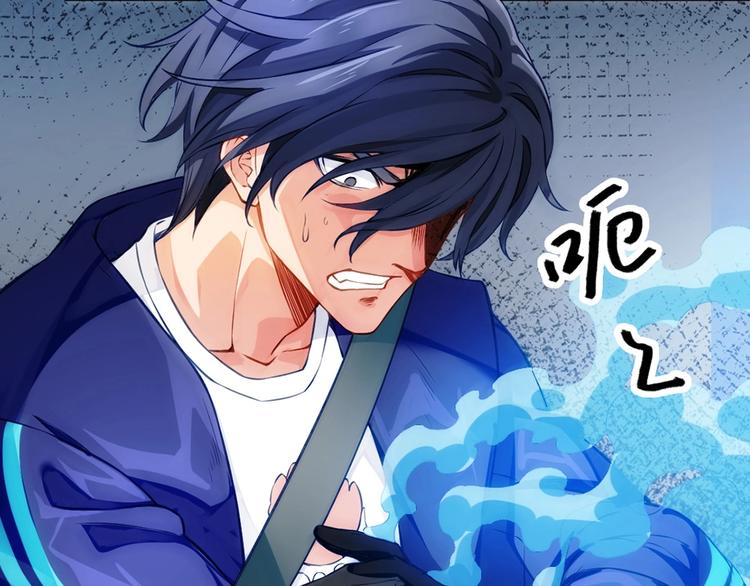 第7话 你跟我来84