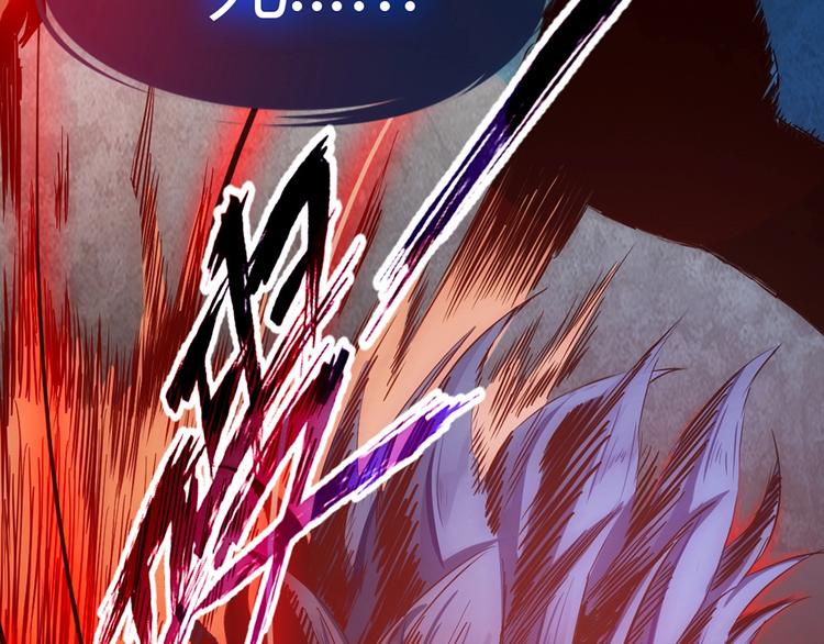 第11话 爆发21