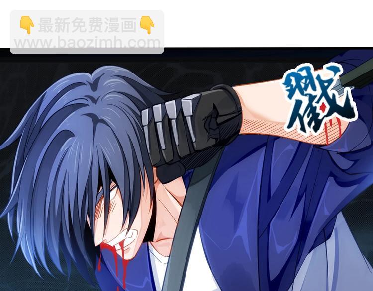 第8话 姬安52