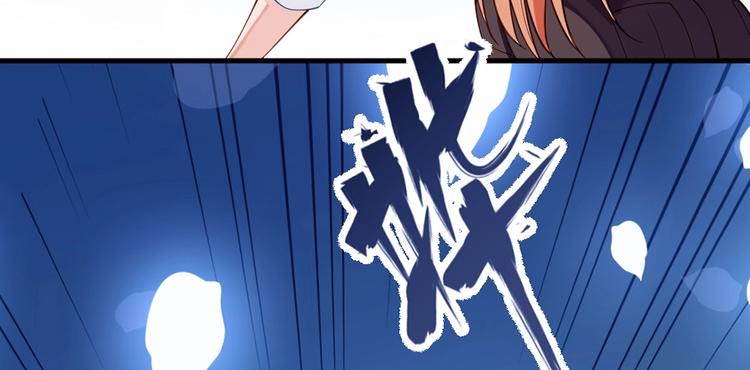 第8话 姬安11