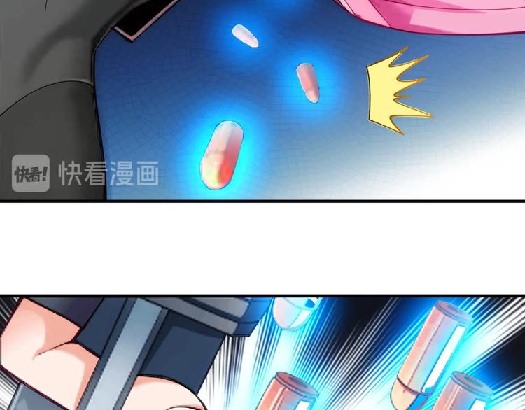 第18话 苦战60