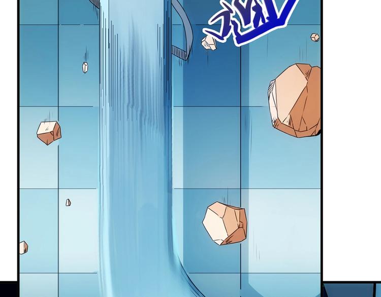 第6话 电流？82