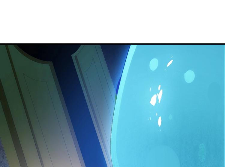 第4话 交易90