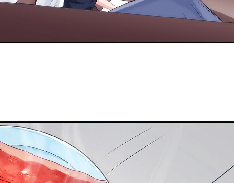 第4话 交易19