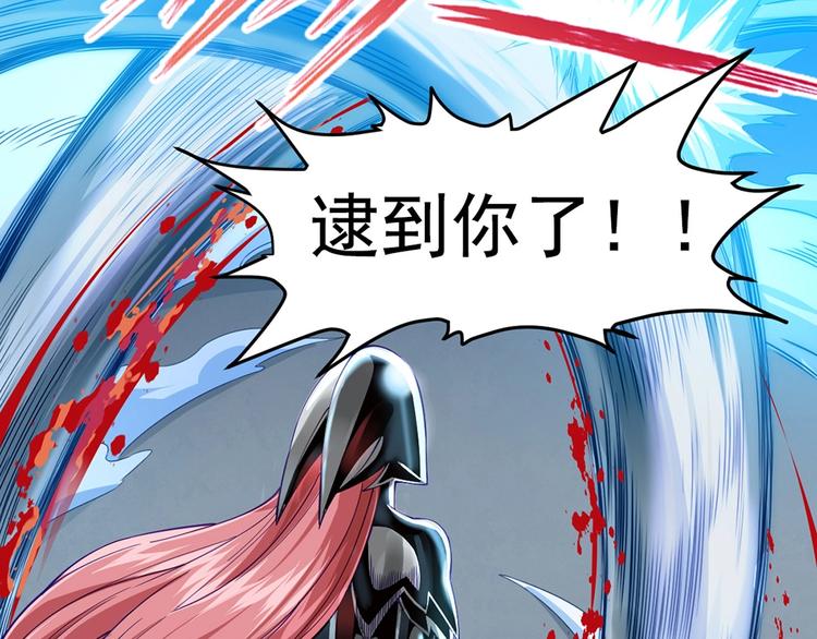 第13话 遇水17