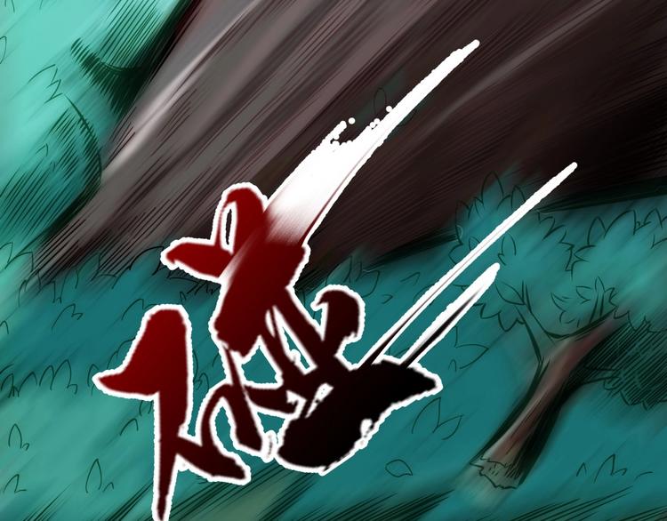 第18话 苦战57