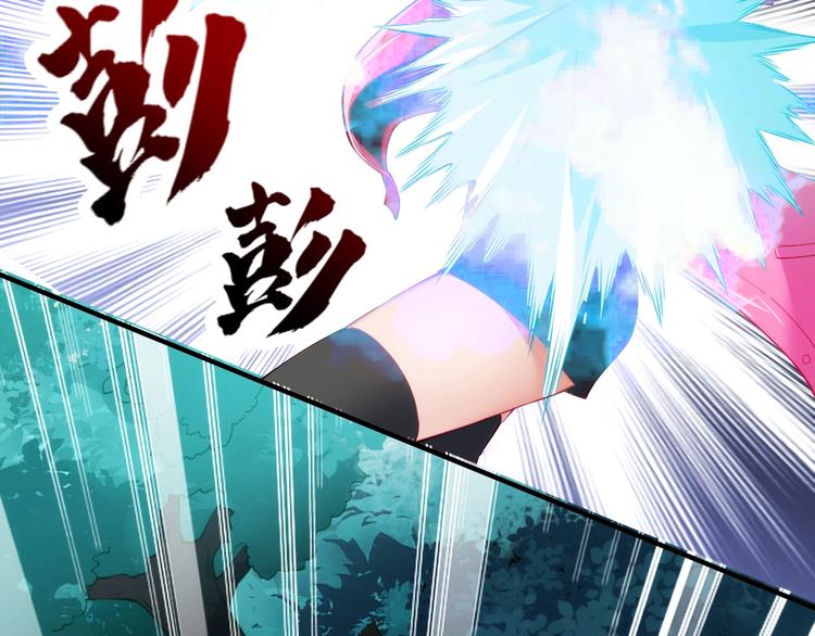 第18话 苦战7