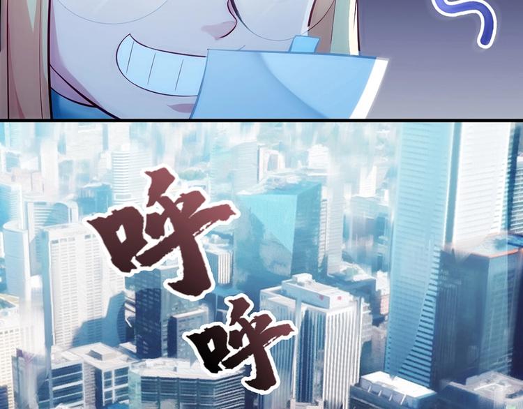 第4话 交易25