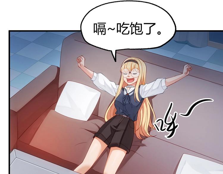 第5话 逃跑26