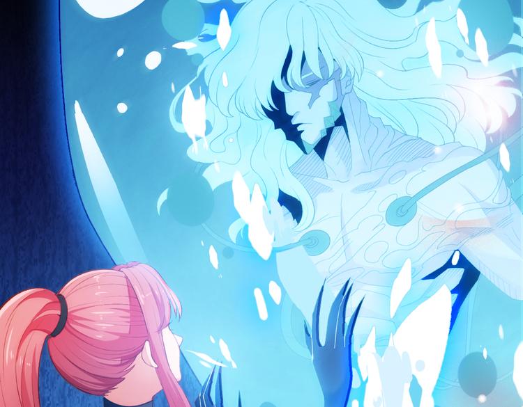 第4话 交易96